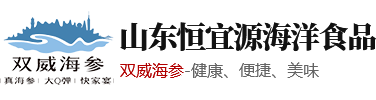 華亞運(yùn)通國(guó)際貨運(yùn)代理有限公司